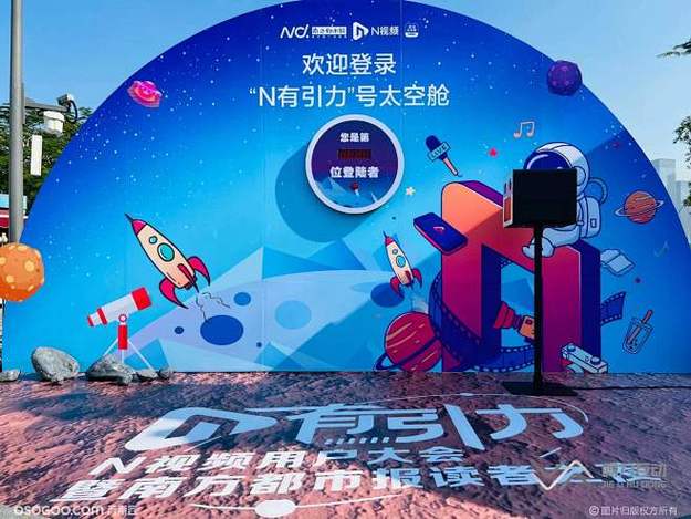 某影帝被拍到与已婚女星密会，疑似双双出轨